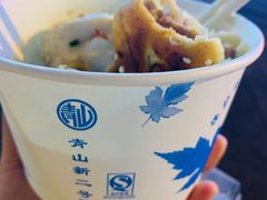 -小路易生煎馆(前进五路店)