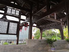 -活水公园
