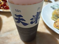 -伊兰津范儿