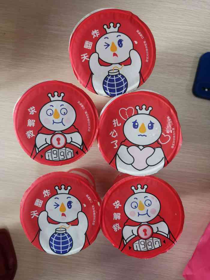 蜜雪冰城(盛兴路店)-"我超级超级喜欢喝蜜雪冰城家的柠檬水,蜜桃.