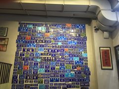 -十八家面馆(均瑶店)