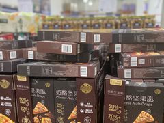 -山姆会员商店(亦庄创意生活广场店)