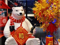 -东方明珠·可口可乐欢乐餐厅