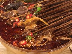 -古真记钵钵鸡(老公园店)