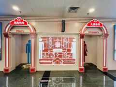 -厦门高崎国际机场-T3航站楼