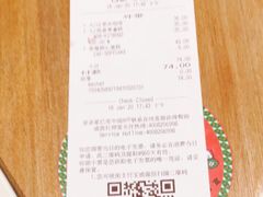 -星巴克(天津凯德天津湾店)