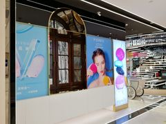 -国药中服免税(北京坊店)