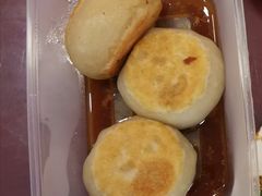 -惠丰门丁肉饼店
