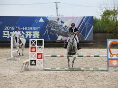 -松声马术俱乐部