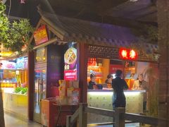 -解家河南菜(金水路店)