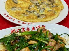 -蛇口康乐快餐鱼仔档(翠苑小区店)