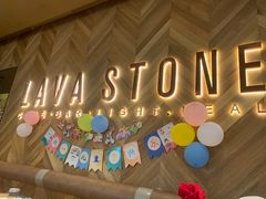 -原石牛扒·约会餐厅(龙城万科里店)