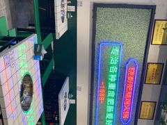 -晓彭肥肠鸡·泡椒鸡火锅(水木天地店)