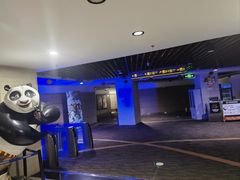 -幸福蓝海国际影城(杜比巨幕店)