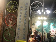 -小小河边鱼(天润城店)