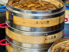 -文武王氏烧饼·无矾油条(西溪路店)