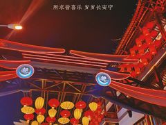 -豫园
