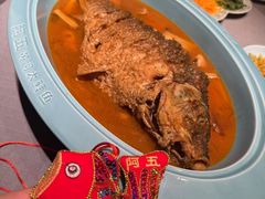 -阿五黄河大鲤鱼(英协路店)
