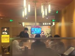 -巴奴毛肚火锅(二七万达店)