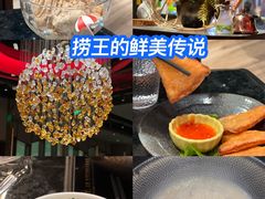 -捞王锅物料理(金华义乌之心店)
