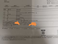 -北京京宝行宝马4S店(闵庄路店)