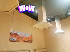 大堂-海底捞火锅(劲松店)
