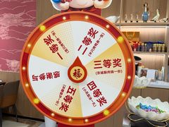 -全聚德(上海首店浦东店)