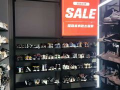 -探路者工厂店(宏福科技园店)