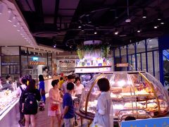 -乐天百货(环球中心店)