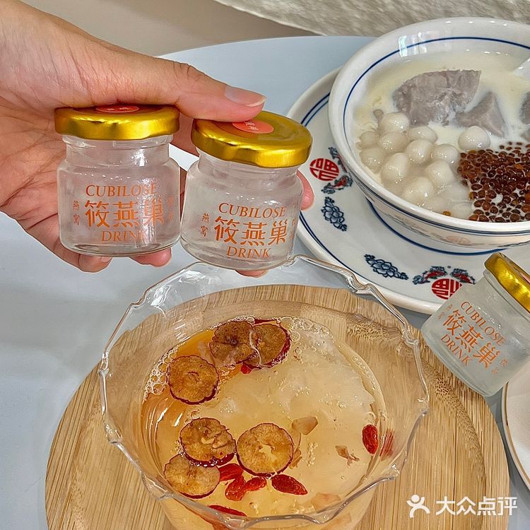 平价🔥咱打工人也能实现燕窝自由‼️ 