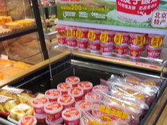 -味多美蛋糕(潘家园店)