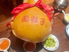 -面辣子·陕西家乡菜(钟楼店)