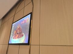 -东方饺子王(新奥购物中心店)