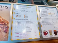 -LUNEURS月乐诗·法式冰淇淋(北外滩来福士广场店)