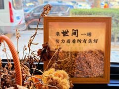 -ZM COFFEE(西安路店)