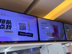 -Jazcu珍仕菓鲜榨果汁(西单大悦城店)