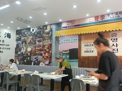 -三餐季年糕火锅(韩乐坊店)