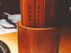 -海银海记潮汕牛肉火锅(新港中路海珠店)