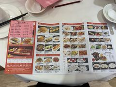 -松雅轩商务婚礼生日(同和店)