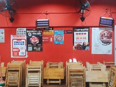 大堂-冒椒火辣(奎星楼街店)