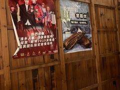 -挂旗柴锅鸡(蚌山区嘉年华店)