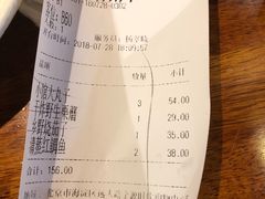 账单-黑鸡小馆(金源店)