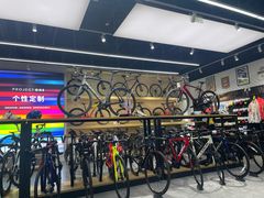 -TREK崔克自行车(徐汇滨江店)