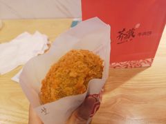-常州购物中心(天宁区)