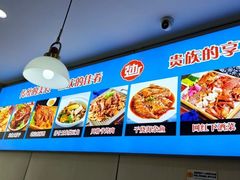 -老边饺子馆·东北菜(黄村店)