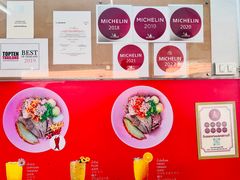 -榮泰米粉湯(Left Shop)