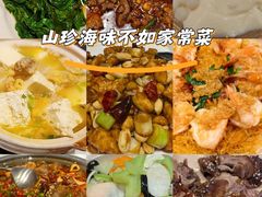 -眉州东坡(民族园店)