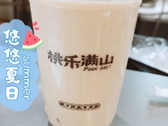 -桃乐满山(川沙百联店)