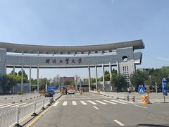 -河北工业大学(北辰校区)