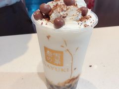 黑糖珠珠宝藏茶-奈雪的茶(领展中心城店)